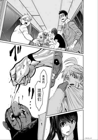 第288頁圖