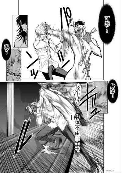 第296頁圖