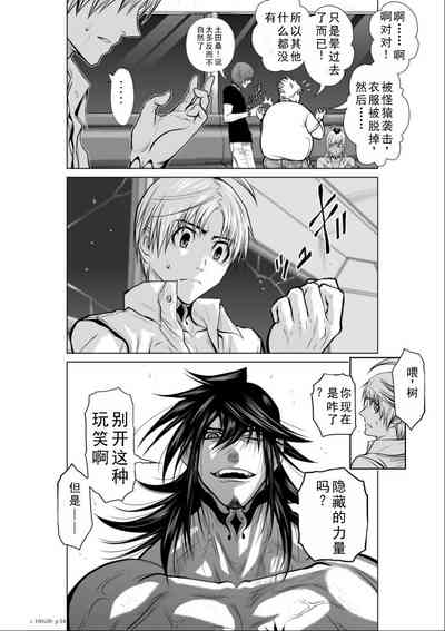 第304頁圖