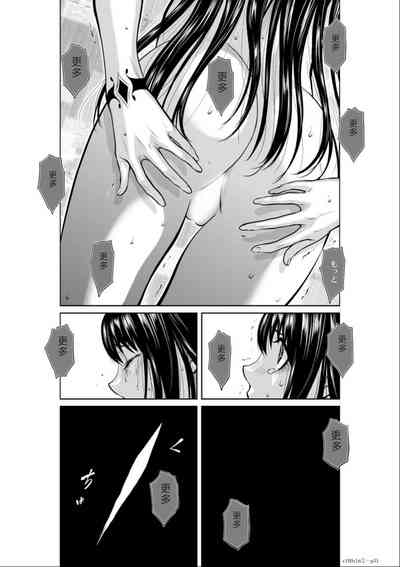 第32頁圖
