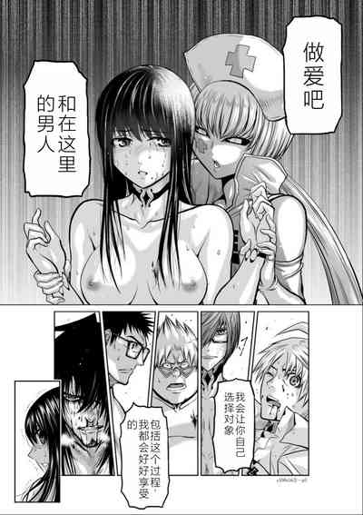 第40頁圖