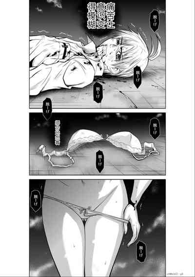 第4頁圖