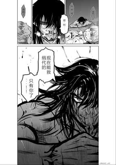 第68頁圖