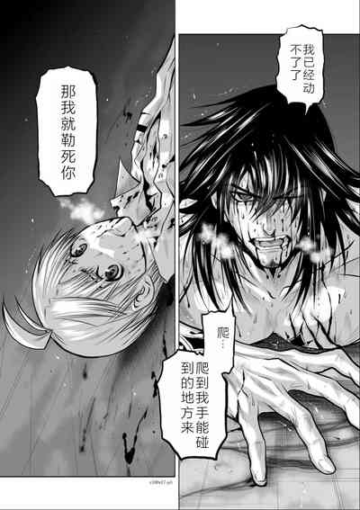 第72頁圖