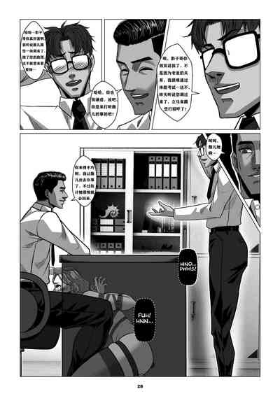 第32页图