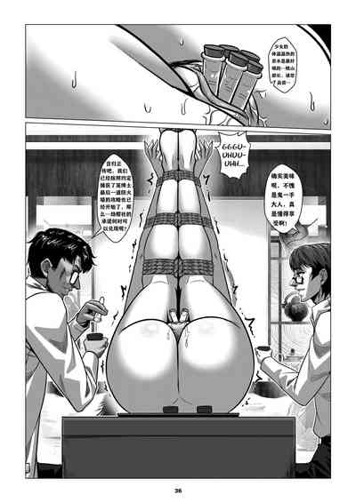 第40页图