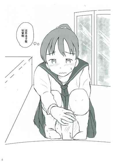 第16頁圖
