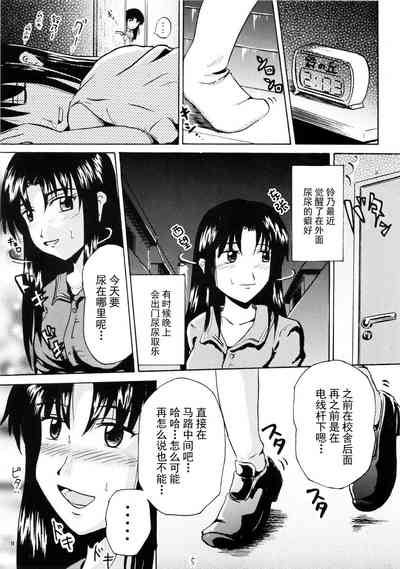 第4頁圖