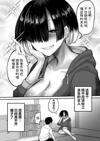 第60頁圖