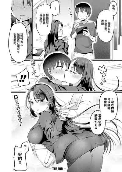第28頁圖