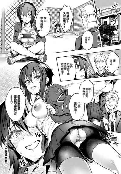 第144頁圖