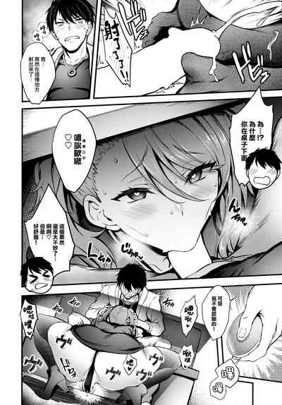 第156頁圖