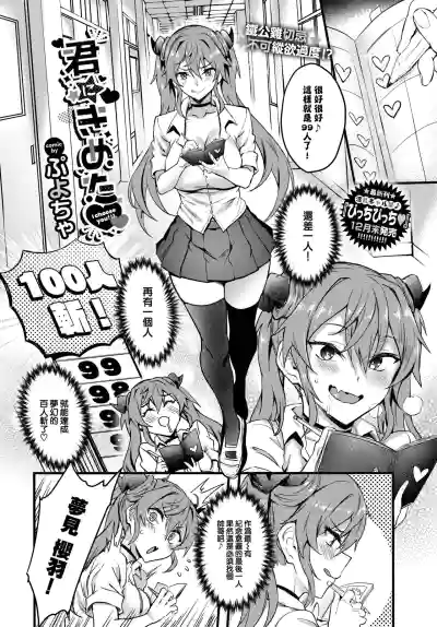 第28頁圖