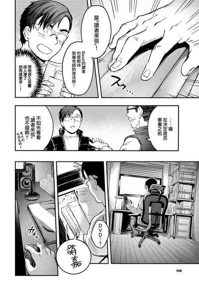 第80頁圖