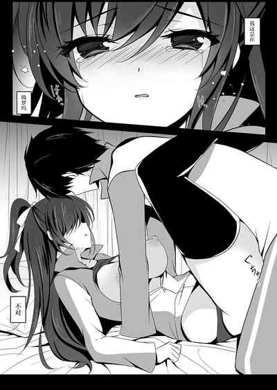 第112页图