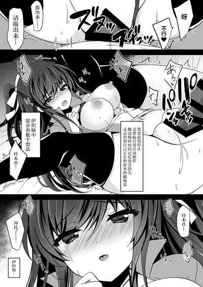 第116页图