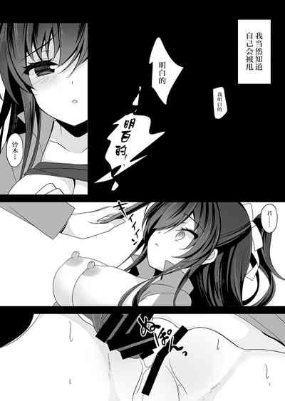 第128页图