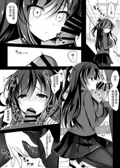 第12页图