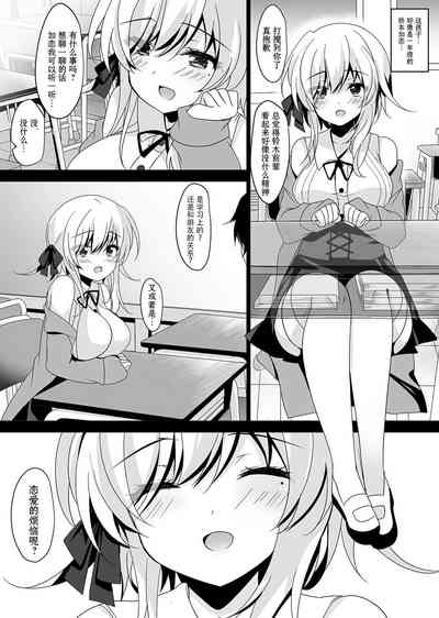 第140页图