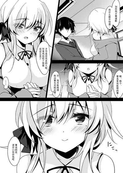 第144页图