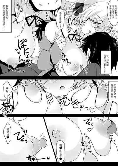 第148页图