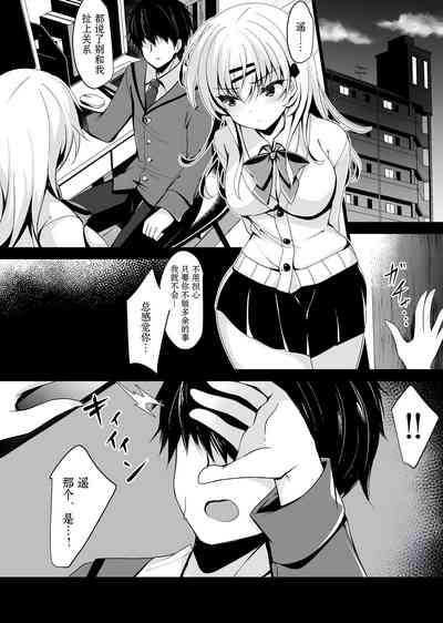 第172页图