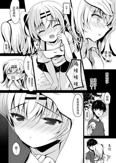第188页图