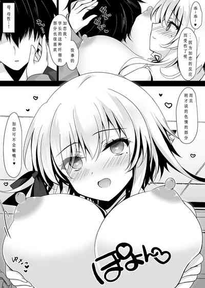 第212页图