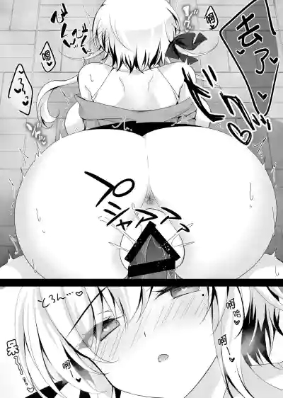 第220页图