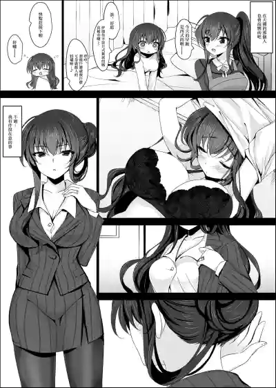 第232页图