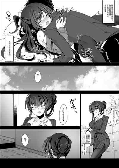 第236页图
