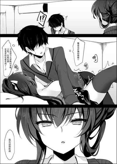 第240页图