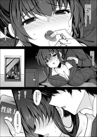 第248页图