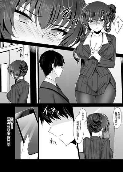 第276页图