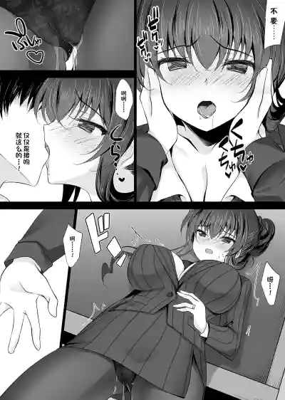 第280页图