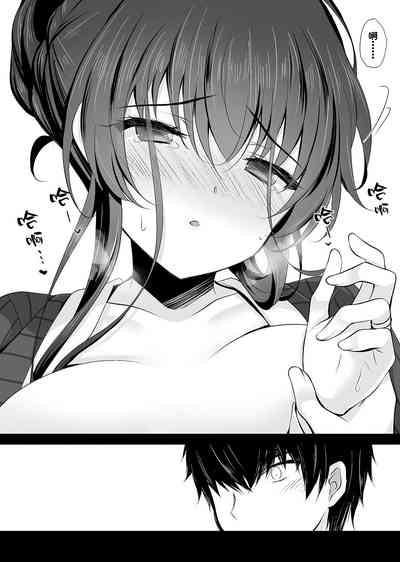 第292页图