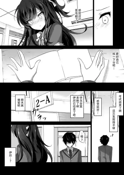 第32页图