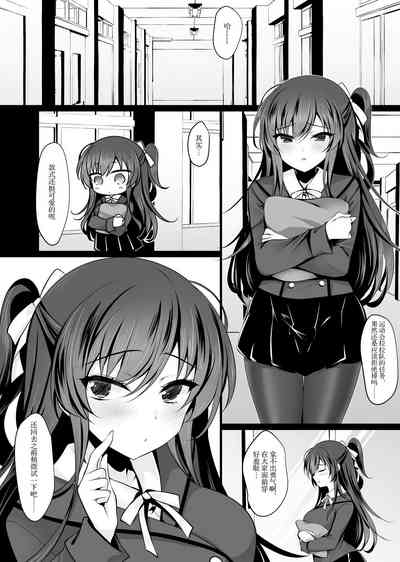 第336页图