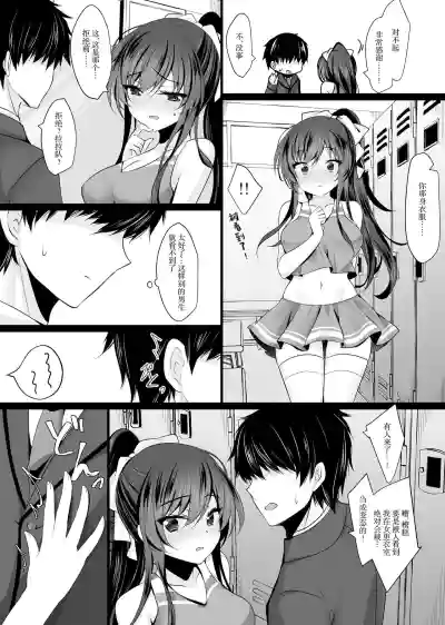 第340页图