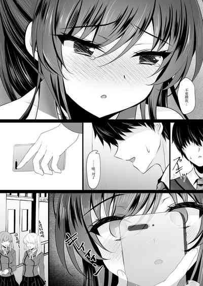 第344页图