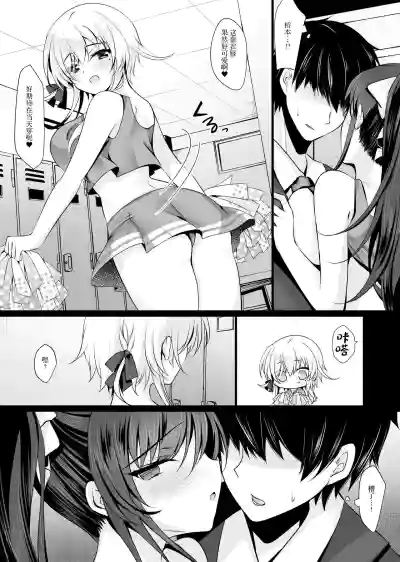第348页图