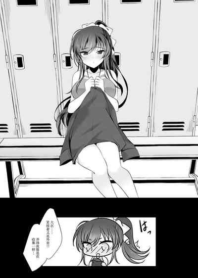 第388页图