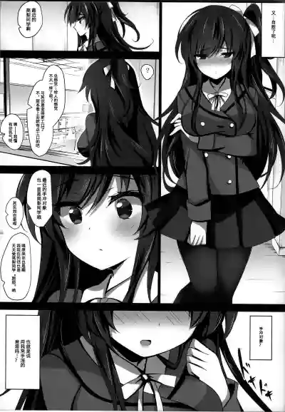 第48页图
