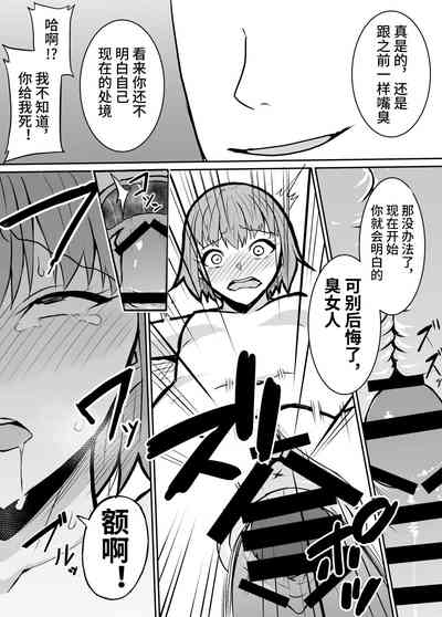 第16頁圖