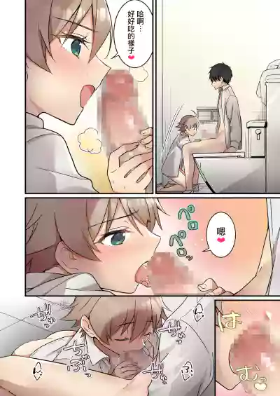 第24頁圖