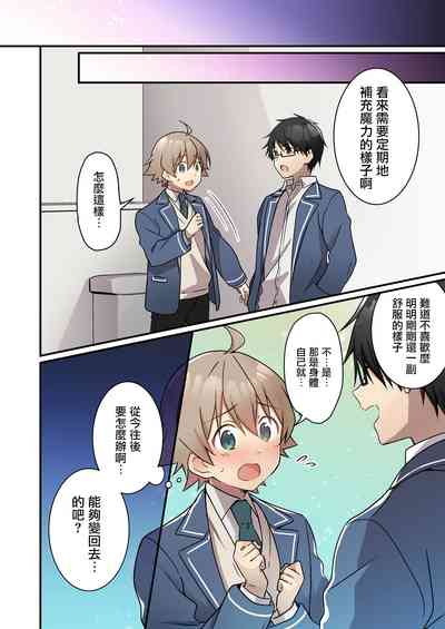 第32頁圖