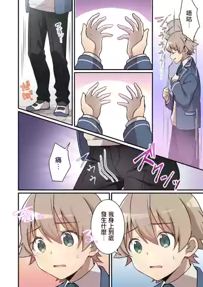 第4頁圖
