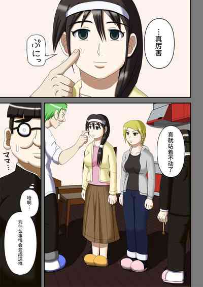 第4頁圖