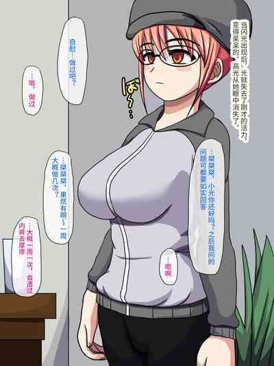 第12页图