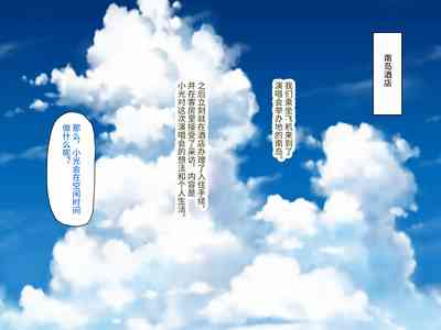 第8页图